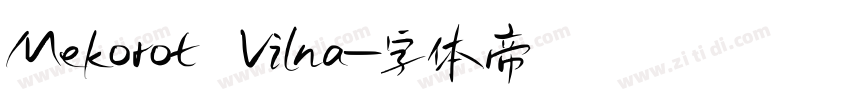 Mekorot Vilna字体转换